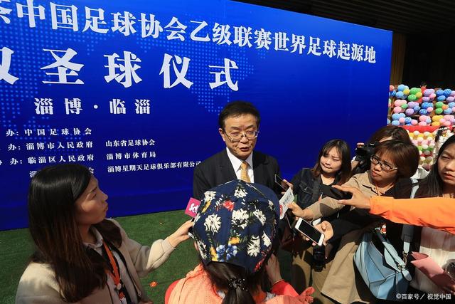 2026亚足联颁奖提名揭晓：上田绮世等3人争最佳海外球员